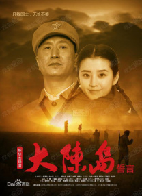 四虎影视永久免费