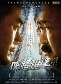 高清国产在线播放成人