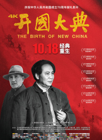 亚洲剧情在线观看