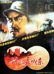 黑照片背景纯黑