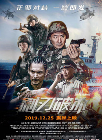 国产黄色观看
