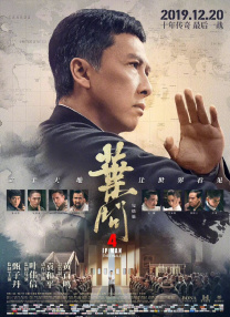 chinesespanking调教vk