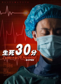 最美情侣免费完整视频大全