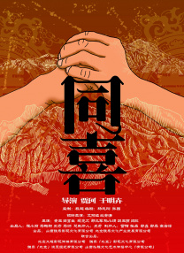 久草网视频