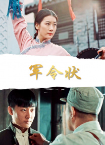 久久久免费观看视频