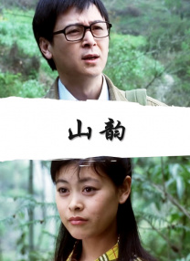 日韩欧美在线不卡