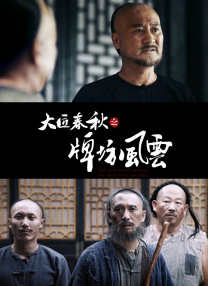 麻豆国内精品欧美在线