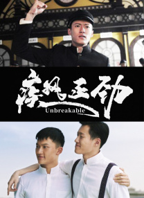 男女做爰全过程免费视频播放