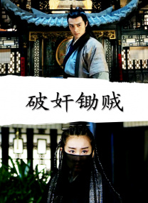 免费一级毛片在线播放放视频