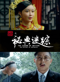 机机对机机无遮挡免费