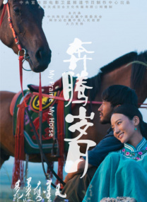 粉嫩高潮美女一区二区三区