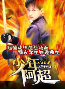 日本五十路女人