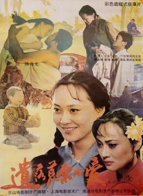 亚洲伊人天堂