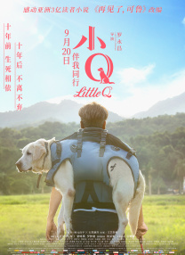 中文字幕久久欲求不满