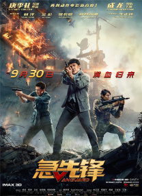 国产一级特黄高清免费大片
