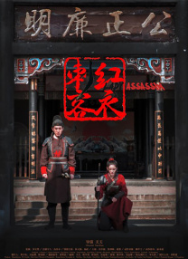 一级毛片在线看在线播放