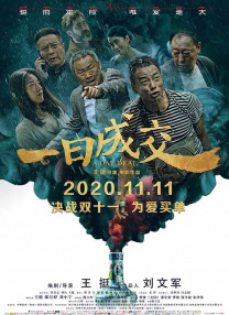 99精品国产一区二区三区
