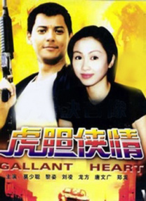寡妇av