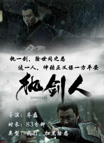 成人18免费网站在线观看