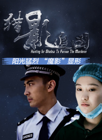 播放黄色一级片