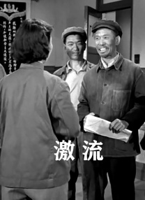 免费高清毛片在线播放视频