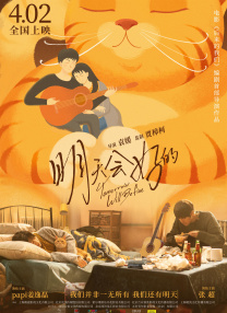 岳母私人的辅导