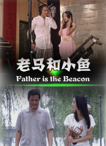 网调男m的羞耻任务