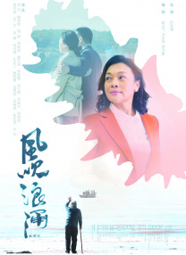 色中色综合