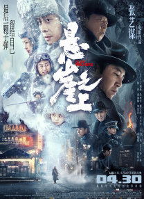 1024人成网站色