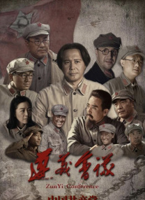 精品国产一区二区三区久