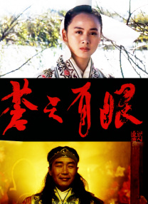 日本孕妇孕交