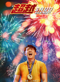 欧美一二三区在线观看