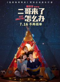 黄视频在线观看网站