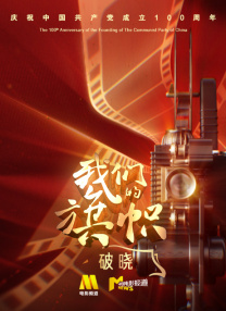亚洲福利视频精选在线视频