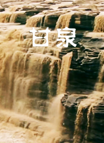 中文字幕日韩一区二区不卡