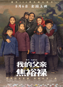 沈眉庄之乱淫h侵犯