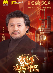 波多影视网