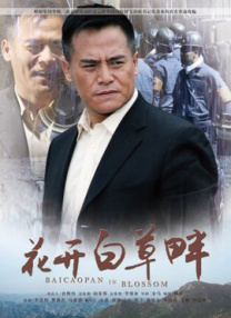 啊啊啊啊好爽好大