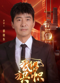 国产在线观看色