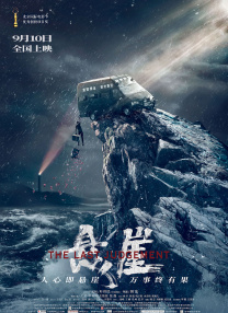 av大全网站
