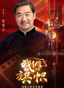 国产一区二区三区在线