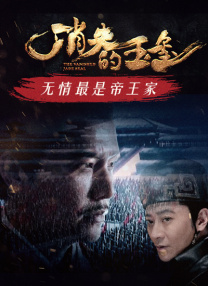 青青青在线免费
