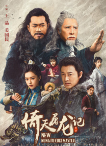 波多野衣结在线精品二区