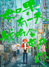 色狠狠一区二区三区香蕉蜜桃
