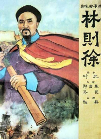 欧美日韩高清在线