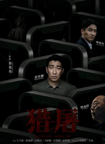 水莓壹佰正版