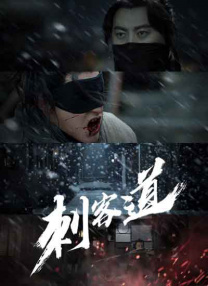 嗯啊h水患者护士啪啪np文字