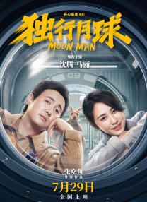 小俱乐部