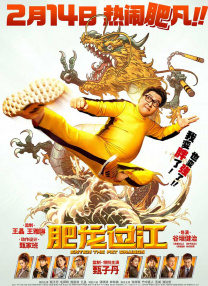 ass粉嫩美女pics珍品