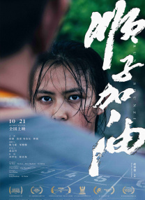 嗯啊h客厅hh教授h快穿男男